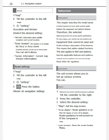 toyota gr supra 2022 navigation guide